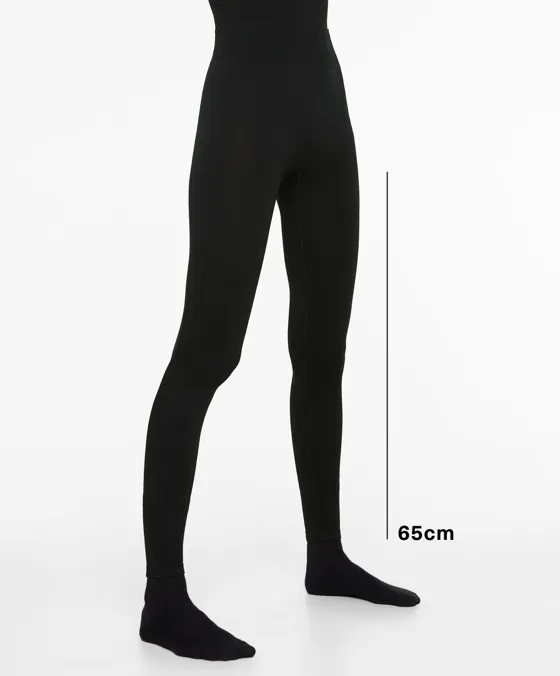 Бесшовные легинсы Performance Seamless Base Layers